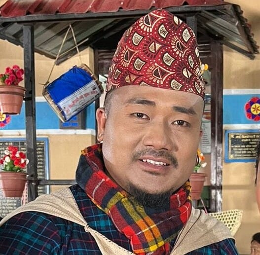 Dip Gurung